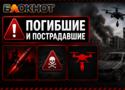 Били по кладбищу, детсаду, амбулатории: раскрыты цели атак ВСУ по Запорожской области