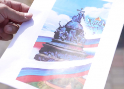 Мурал с памятником «Тысячелетие России» установят в Энергодаре