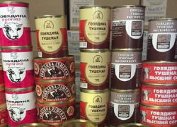 Продавцов на рынке в Токмаке поймали на массовом сбыте гуманитарных продуктов