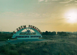 Мэр Максим Пухов сообщил об артобстреле Энергодара со стороны ВСУ