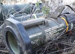 Минобороны РФ показало трофеи НАТО, брошенные солдатами ВСУ под Великой Новосёлкой