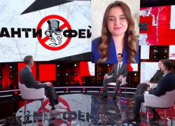 Неожиданный вброс ЦИПСО опроверг «Блокнот Запорожье» вместе с программой «Антифейк» на Первом канале