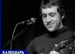 Мечтавший сыграть роль Махно и гостивший в Запорожье Высоцкий умер 45 лет назад