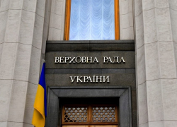 Власти Запорожской области хотят подать иск против Украины