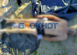 31-летний мужчина утонул в Азовском море у пляжа в Кирилловке