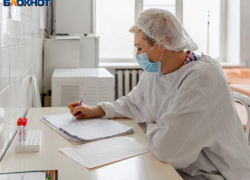 «Блокнот» поздравляет медиков Запорожской области с профессиональным праздником