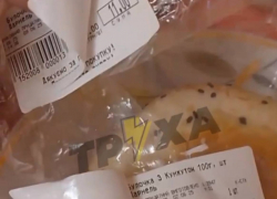 Запорожцы пожаловались на обман со сроками годности в местных супермаркетах