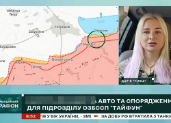 «Ситуация аховая»: командирка спецотряда ВСУ признала успех масштабного прорыва ВС РФ в Запорожской области