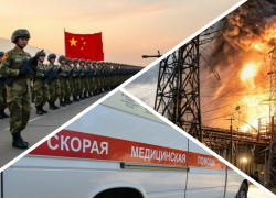 Новости Запорожья: диверсантка в Энергодаре, китайцы на СВО и погибший от дрона ВСУ