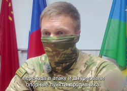 «ВСУ оставалось только бежать»: российский военный раскрыл детали боёв за Каменское
