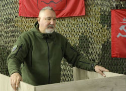 Рогозин: за день ВСУ запустили 287 БПЛА на Запорожскую область и 87 раз обстреляли ее из артиллерии