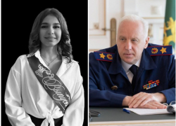 Бастрыкин заинтересовался делом о ДТП, в котором погибла 15-летняя Лиза в Мелитополе