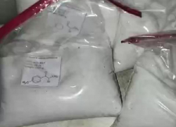 Подпольную нарколабораторию ВСУ показали на видео штурмовики РФ у Каменского в Запорожье