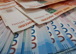 Двое предприимчивых бердянцев выплатили штрафы за нелегальный обмен долларов на рубли