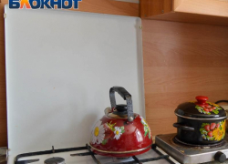 Названы населенные пункты в Запорожской области, где временно отключат газ 