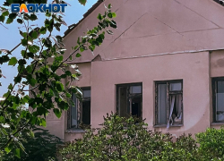 ВСУ ударили по штабу гумпомощи в Каменке-Днепровской