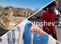 Новости Запорожья: боевика «развернули» с арендой квартиры, убийство волонтера и прогулка Бонапарта по городу