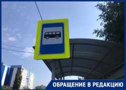 Читатели «Блокнота» попросили ввести дополнительные автобусные рейсы в Мелитополе