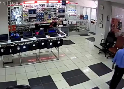 Самые мощные землетрясения, затронувшие Запорожскую область, вспомнили читатели «Блокнота»