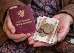 Выяснилось, кому из жителей Запорожской области повысят пенсию с 1 марта 