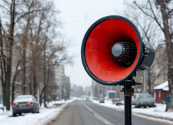 Тревожные сирены прозвучат в Энергодаре днём 28 января