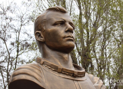 В Мелитополе открыли памятник первому космонавту Юрию Гагарину