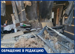 Семья осталась без крыши над головой после удара ВСУ по Балкам ночью 26 августа