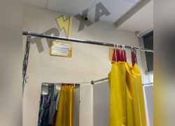 «Мы там раздеваемся»: установленную в неожиданном месте камеру нашли запорожцы в секонд-хенде