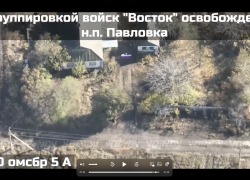 ВС РФ освободили Павловку на Запорожском фронте СВО