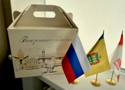 Пензенцы помогли трудоустроиться семье беженцев из Работино в Токмаке