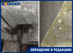 Квартиру в многоэтажке затопило после ливня в Мелитополе