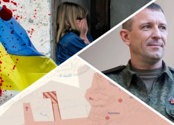 Новости Запорожья: разоблачение русофобов у власти, защита генерала Попова и наступление ВС РФ