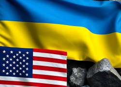 Глава Госдепа США: Украина должна отдать России Запорожскую область