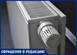 «Я пойду в прокуратуру»: жительница Днепрорудного обвинила коммунальщиков в махинациях с квитанциями