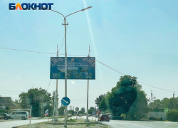 Из-за атаки ВСУ более тысячи жителей Каменки-Днепровской остались без света