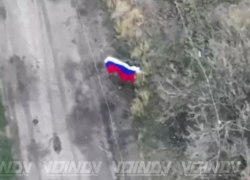 Освобождение Новогригоровки в Запорожской области подтвердили в Минобороны РФ