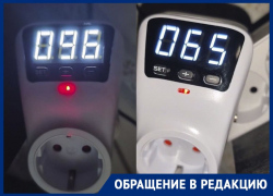 «Издеваются над людьми»: жителей возмутила ситуация со светом в Токмаке