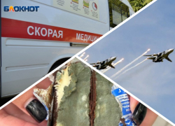 Новости Запорожья: раненого от удара ВСУ бросили умирать, атака на «Мотор Сич» и сырок с мерзким «сюрпризом»