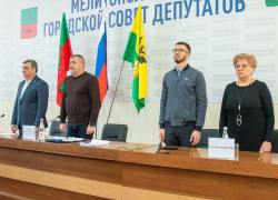 Утверждён порядок присвоения звания «Почётный гражданин Мелитополя» 