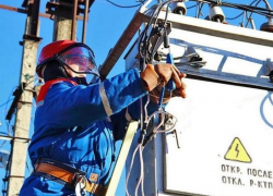 Графики аварийных отключений света вводятся в Запорожской области после атак ВСУ