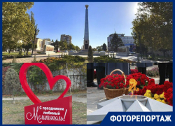 «Общественные мероприятия, акции и возложения цветов»: как прошёл День города в Мелитополе