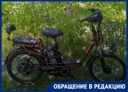 Жительница Михайловского района заявила об огромных штрафах за езду на электровелосипедах