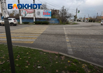 Мелитопольцы показали новый пешеходный переход в никуда