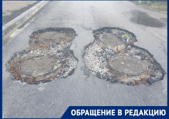 «Проехать невозможно»: жители Мелитополя пожаловались на ужасный ремонт дороги во дворе дома