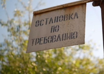 «Пробираются через гаражи»: сотни жителей Бердянска умоляют властей сделать остановку транспорта