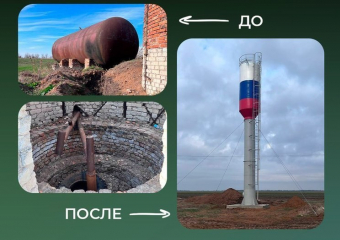 В селе Владимировка Запорожской области установили новую водонапорную башню