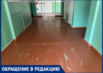 Что скрывается за ухоженным фасадом мелитопольской школы №1, показал читатель  «Блокнота»