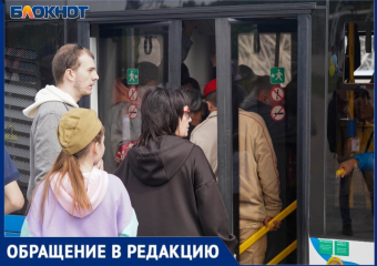 Жители Бердянского района не могут попасть в больницу из-за отмены единственного рейсового автобуса