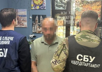 СБУ обвинила жителя Запорожья в госизмене и корректировке ударов по ВСУ