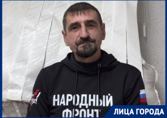 Многодетный казак-волонтёр из Каменки-Днепровской рассказал, как под огнём ВСУ помогает запорожцам